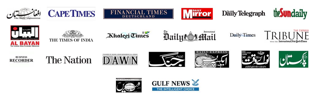 NATIONAL & INTERNATIONAL NEWSPAPERS