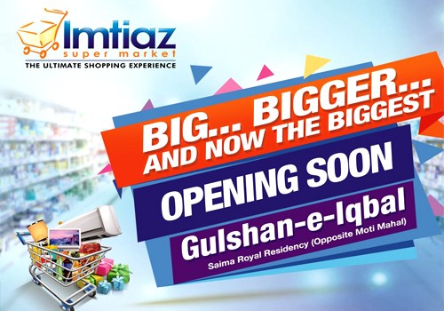 Imtiaz Super Market - Gulshan-e-Iqbal