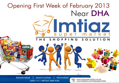 Imtiaz Super Market - DHA